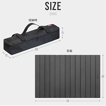 アウトドアワゴン&アルミロール天板セット Amazon.co.jp: FIELDOOR ワイルドマルチキャリー スマート